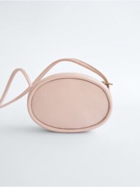 Zara limited edition oval leather bag